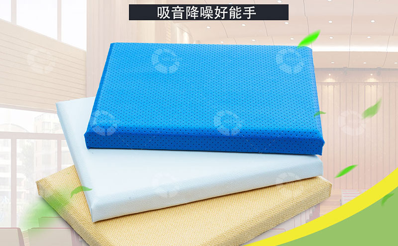 吸音材料和隔音材料兩者的區別在哪里