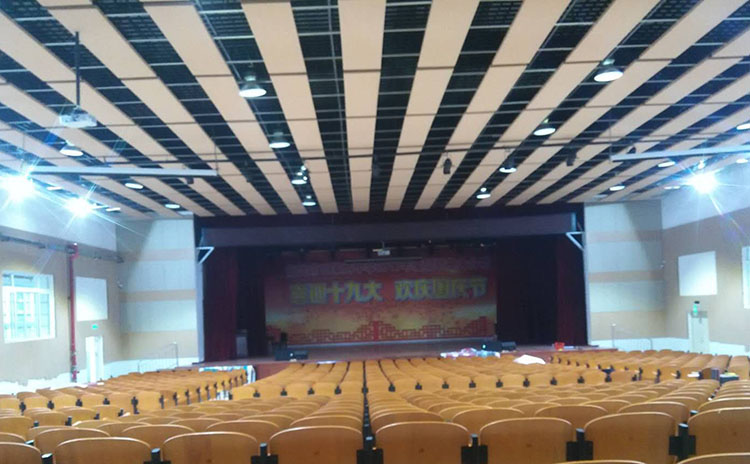 韶關中學禮堂吸音工程