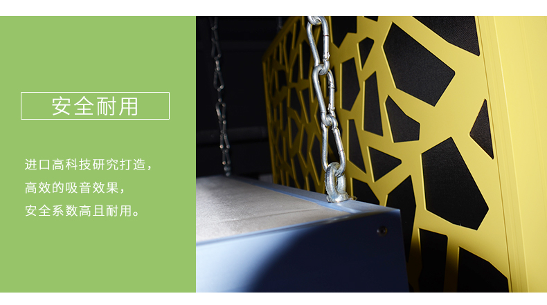 空間吸聲體細節(jié)4